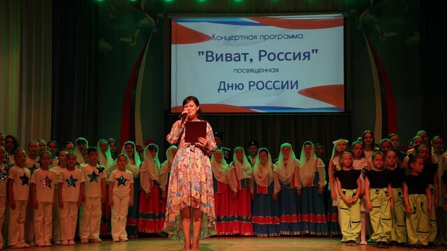 IMG 20240618 173741 149