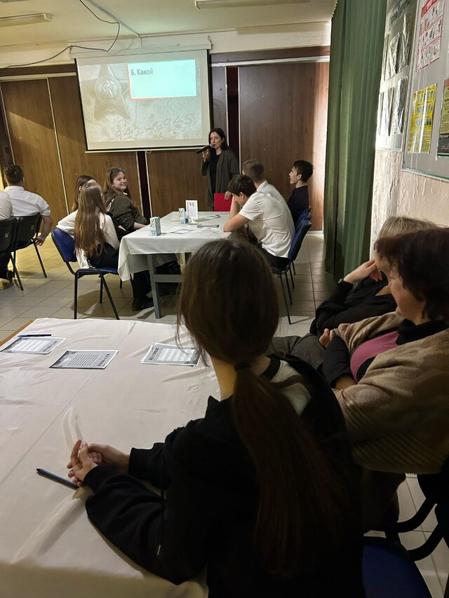 IMG 20250227 124232 025