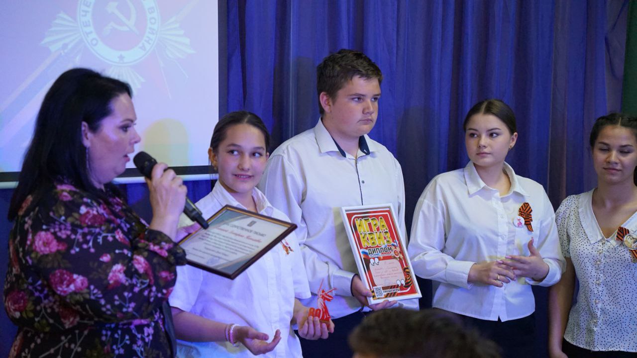 IMG 20250527 135657 613