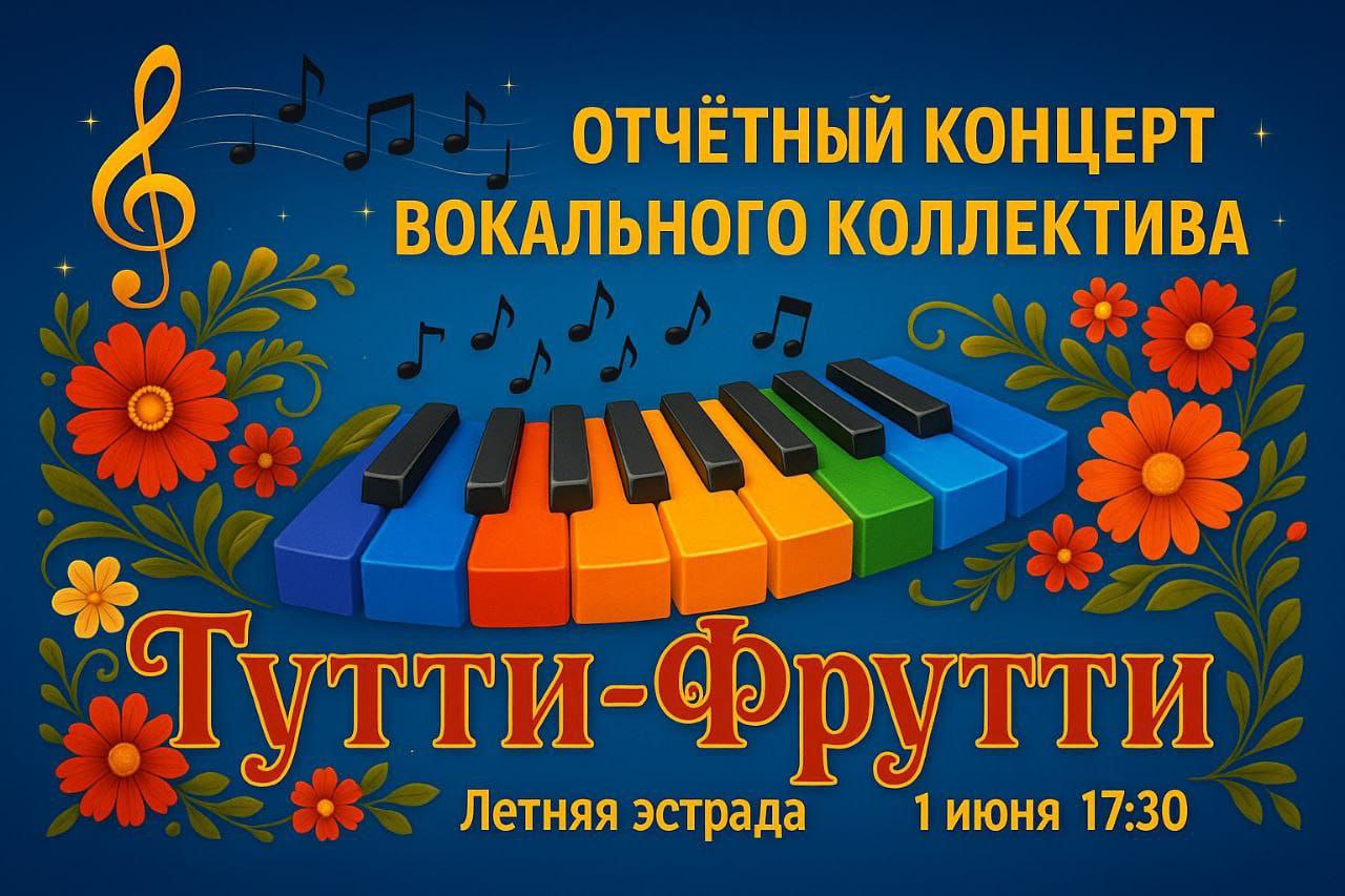 IMG 20250527 132858 686
