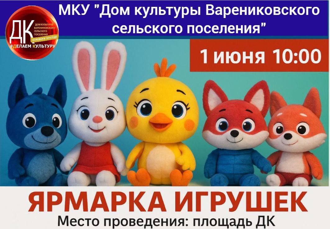 IMG 20250527 133042 306