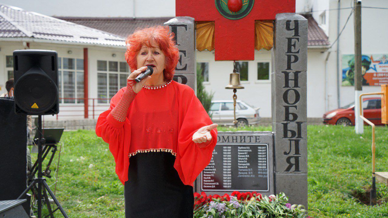 IMG 20250527 134034 359