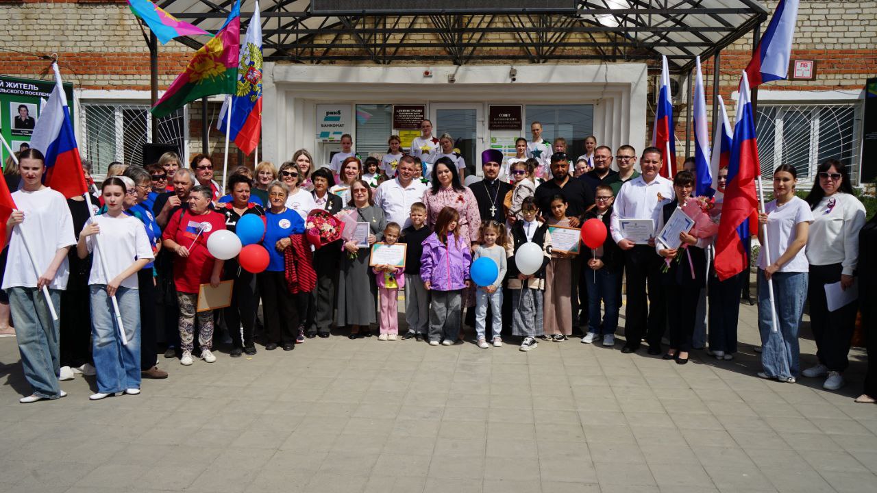 IMG 20250527 134702 923
