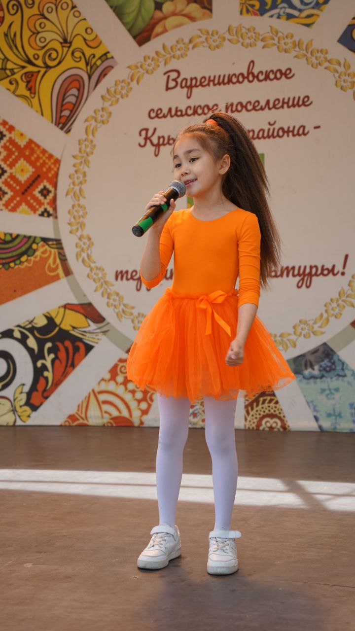 IMG 20250527 135122 940
