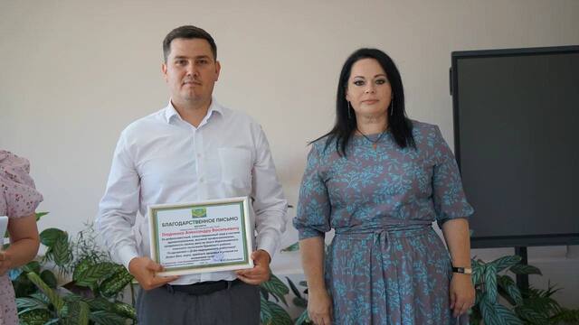 IMG 20250611 150525 192