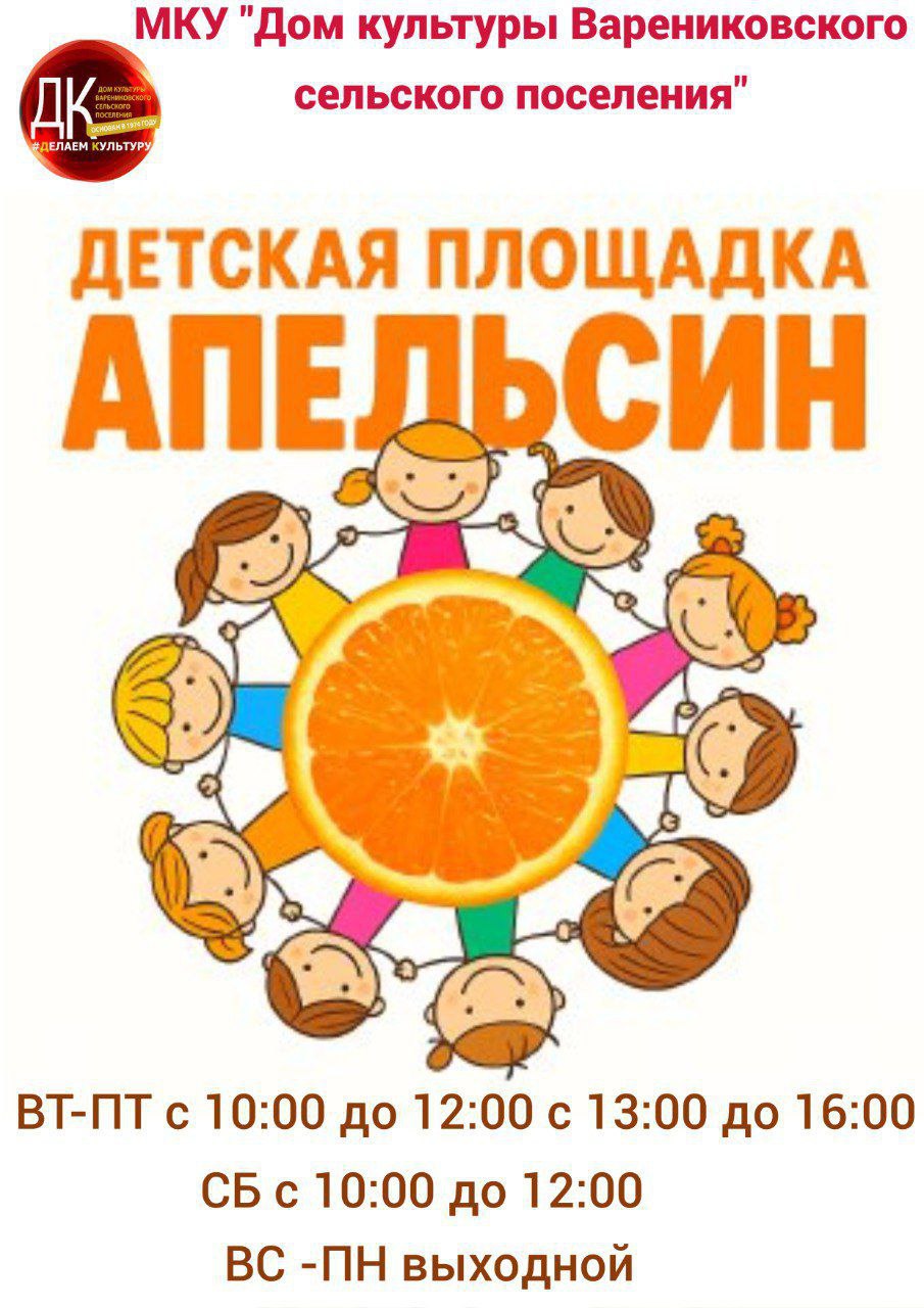IMG 20250622 104809 975